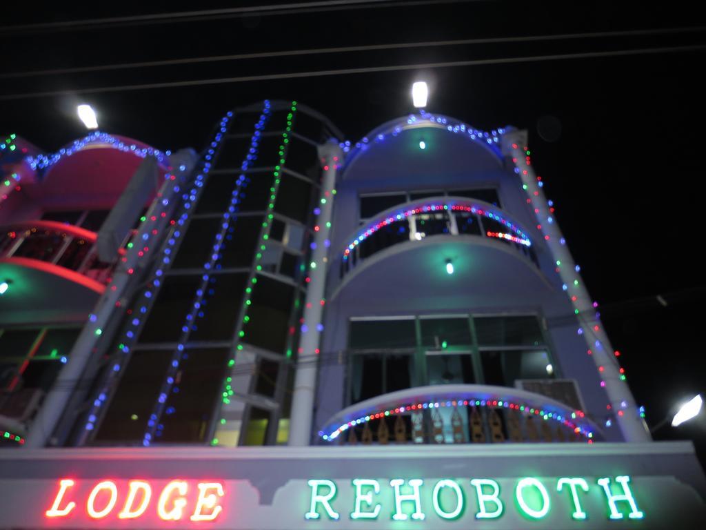 Hotel Rehoboth Каньякумарі Екстер'єр фото